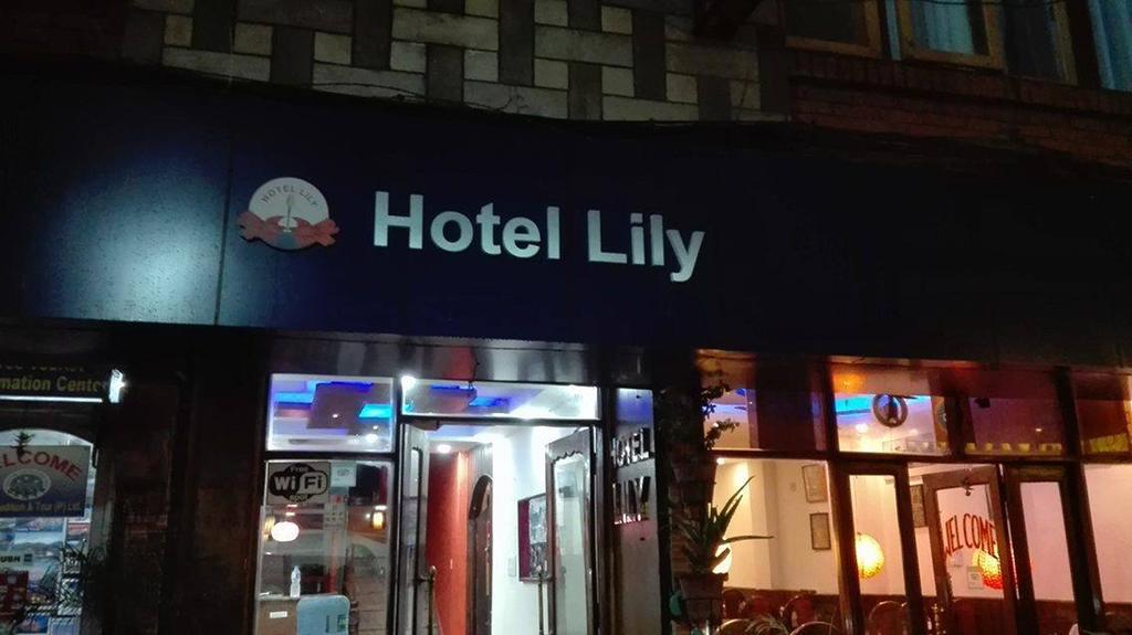 Hotel Lily Katmandou Extérieur photo
